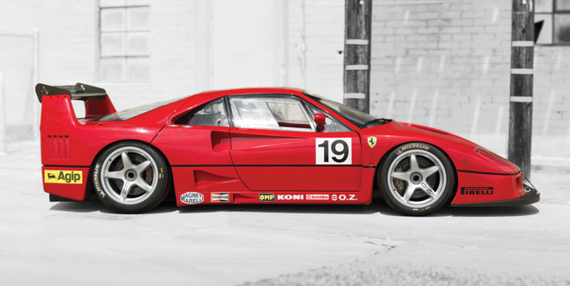 Illustration for article titled Eight Things You Didn't Know About the Ferrari F40